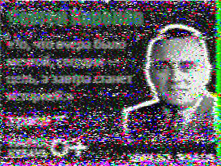 Фотография со спутника