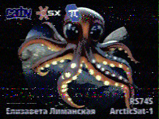 Фотография со спутника