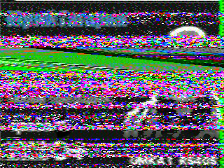 Фотография со спутника