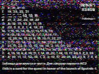 Фотография со спутника