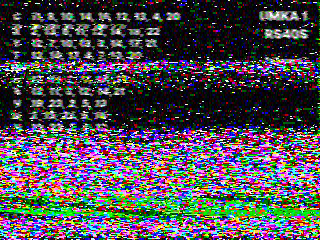 Фотография со спутника