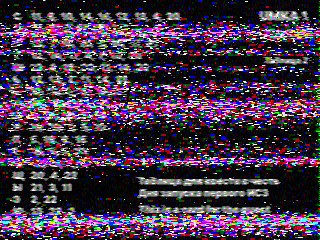 Фотография со спутника