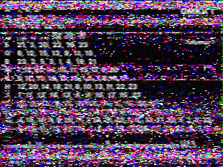 Фотография со спутника