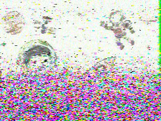 Фотография со спутника