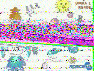 Фотография со спутника