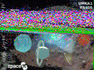 Фотография со спутника