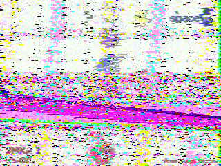 Фотография со спутника