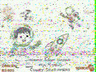 Фотография со спутника