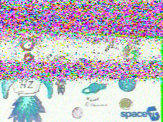 Фотография со спутника