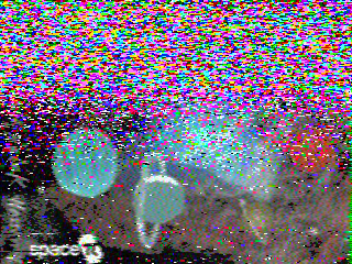 Фотография со спутника