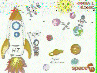 Фотография со спутника