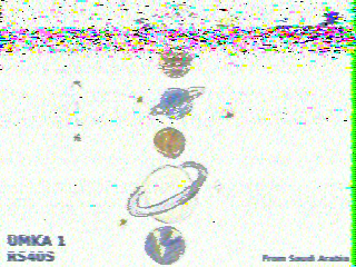 Фотография со спутника