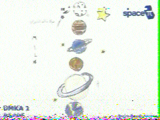 Фотография со спутника