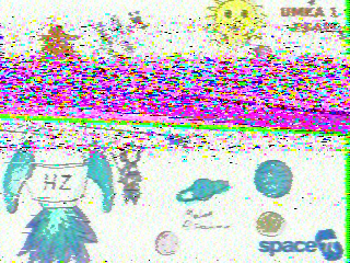 Фотография со спутника