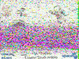 Фотография со спутника