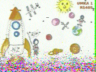 Фотография со спутника