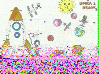 Фотография со спутника