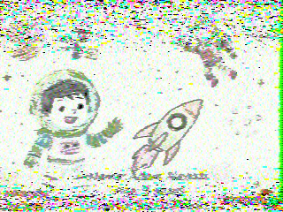 Фотография со спутника