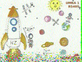 Фотография со спутника