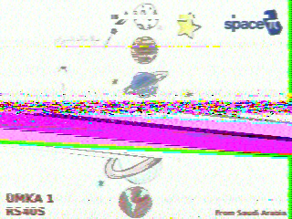 Фотография со спутника