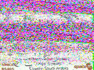 Фотография со спутника