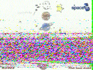 Фотография со спутника