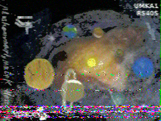 Фотография со спутника