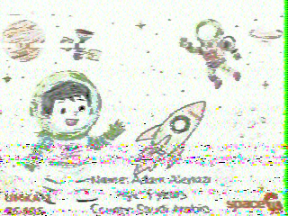 Фотография со спутника