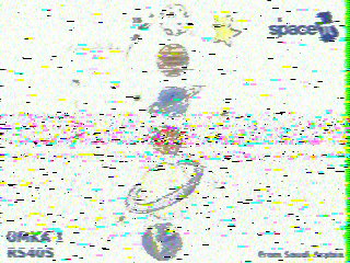 Фотография со спутника