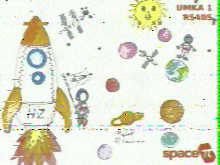 Фотография со спутника