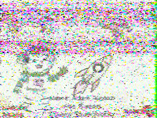 Фотография со спутника