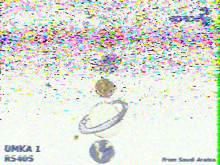 Фотография со спутника