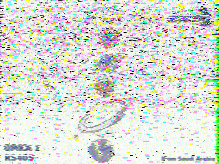 Фотография со спутника