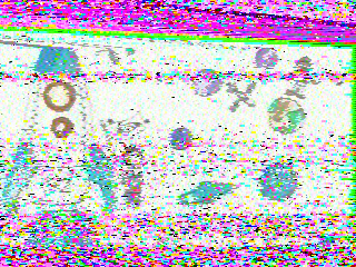 Фотография со спутника