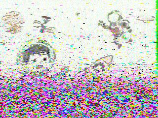 Фотография со спутника