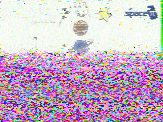 Фотография со спутника