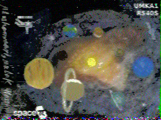 Фотография со спутника