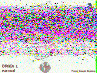 Фотография со спутника