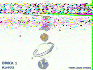 Фотография со спутника