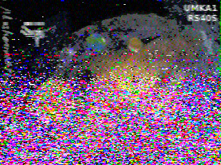 Фотография со спутника