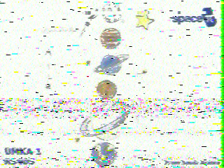 Фотография со спутника