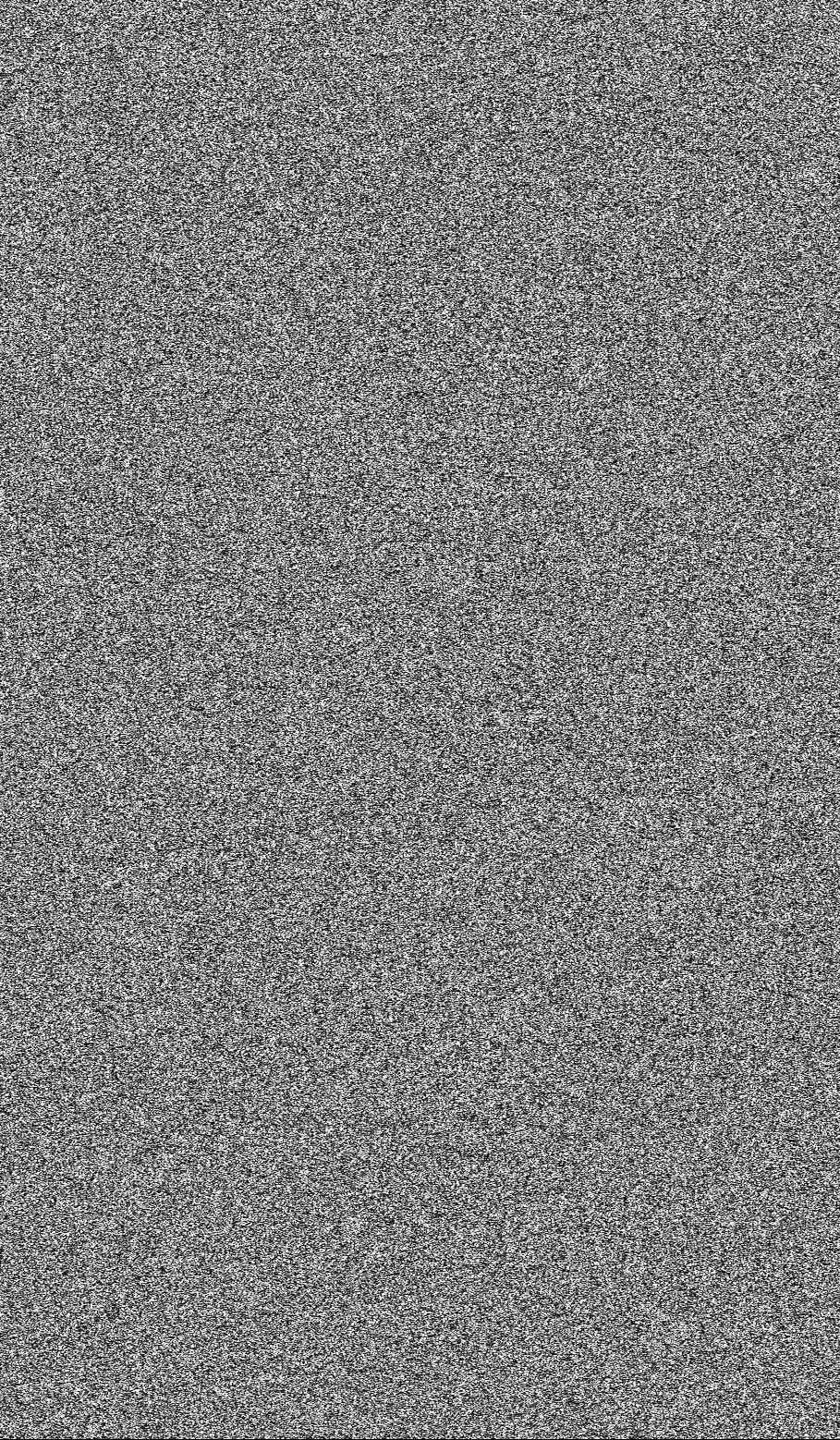 Фотография со спутника