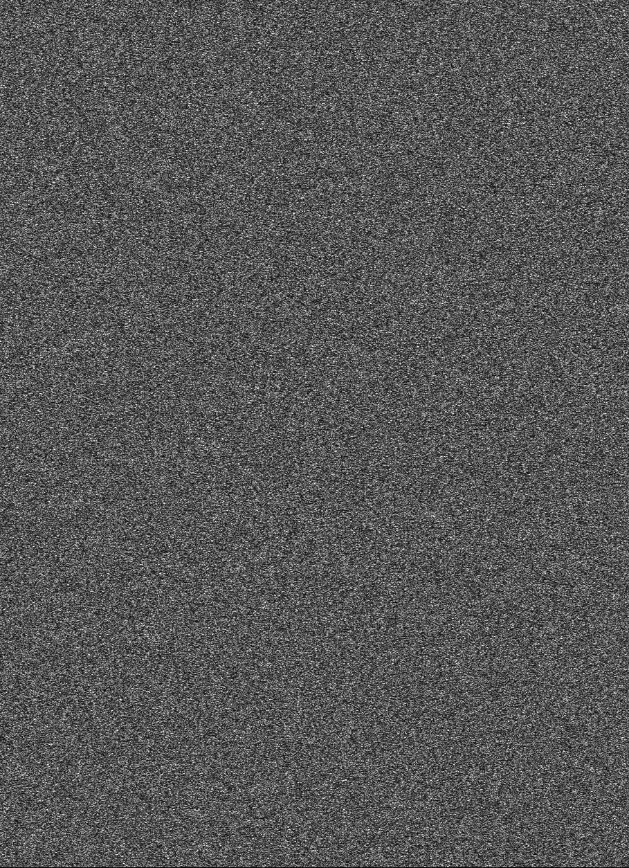Фотография со спутника