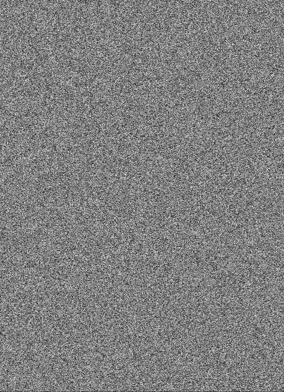 Фотография со спутника