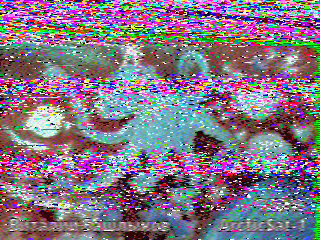 Фотография со спутника