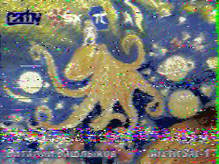 Фотография со спутника