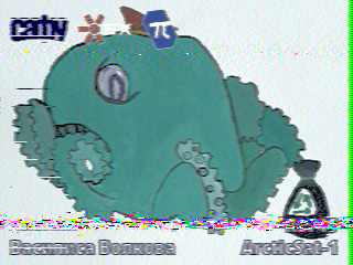 Фотография со спутника