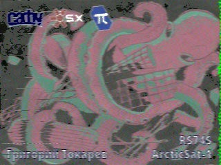 Фотография со спутника