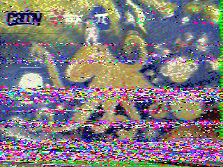 Фотография со спутника