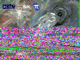 Фотография со спутника